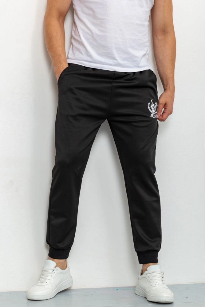Купить Спорт штаны мужские укороченные, цвет черный, 131R3363 - Фото №1