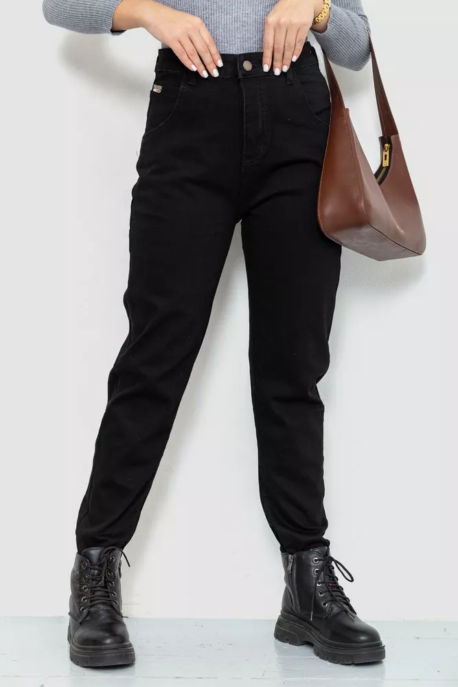 Купити Джинси жіночі демісезонні, колір чорний, 214R9011 - Фото №1
