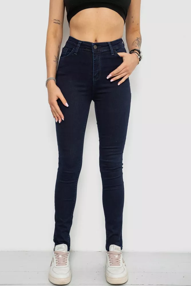 Купити Джинси жіночі Skinny стрейч, колір синій, 182R9584 - Фото №1