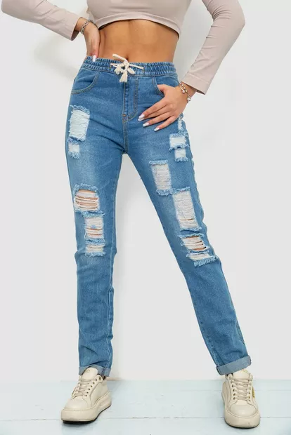 Снова в моде? Как носить рваные джинсы в 2023 году