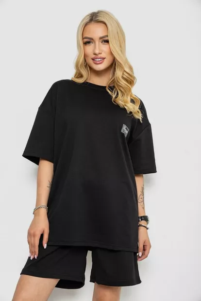 Костюм женский повседневный, цвет черный, 241R5004