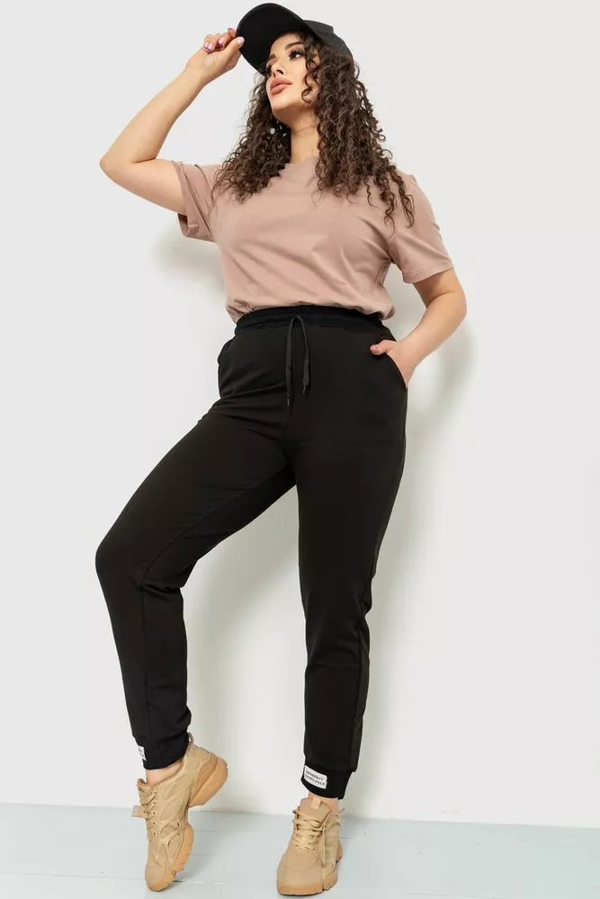 Купить Спорт штаны женские демисезонные, цвет черный, 226R027 - Фото №1