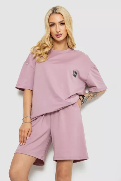 Костюм женский повседневный, цвет пудровый, 241R5004