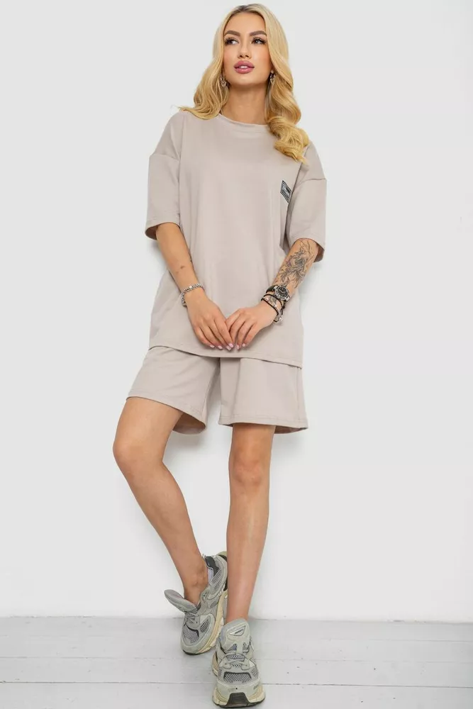 Купити Костюм жіночий повсякденний, колір бежевий, 241R5004 - Фото №2