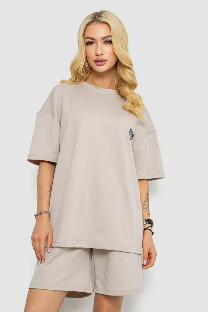 Купити Костюм жіночий повсякденний, колір бежевий, 241R5004 - Фото №1
