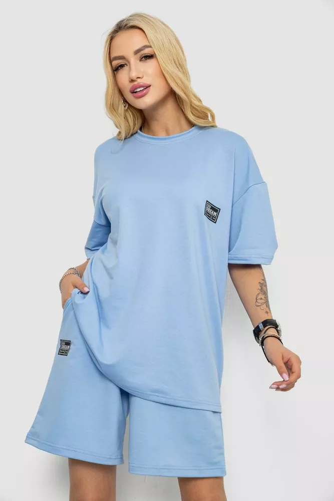 Купить Костюм женский повседневный, цвет голубой, 241R5004 - Фото №1