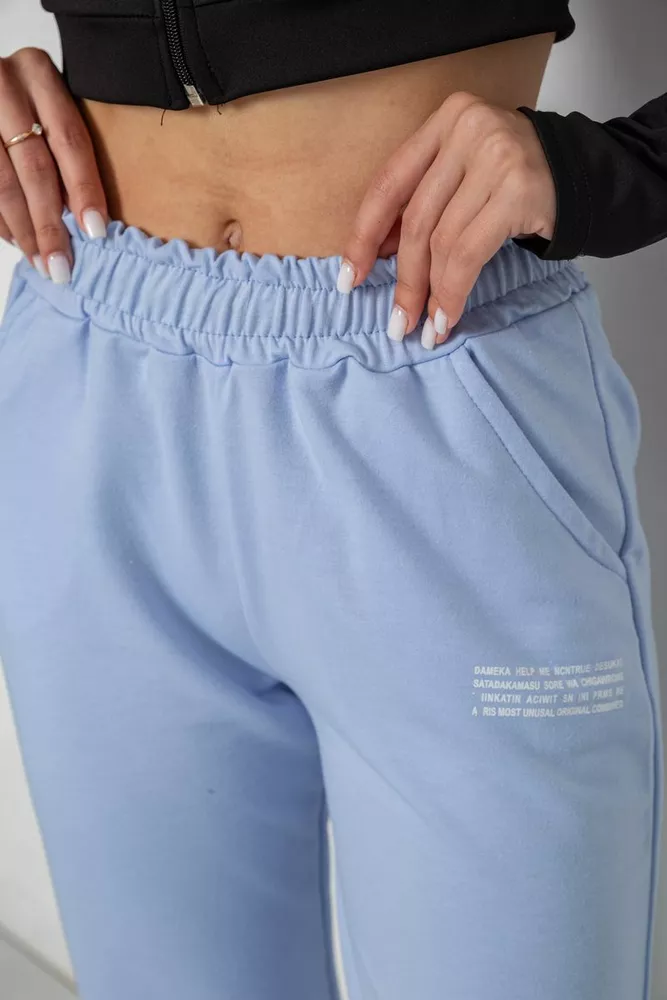 Купить Спортивные штаны женские, цвет голубой, 238R5052 оптом - Фото №5