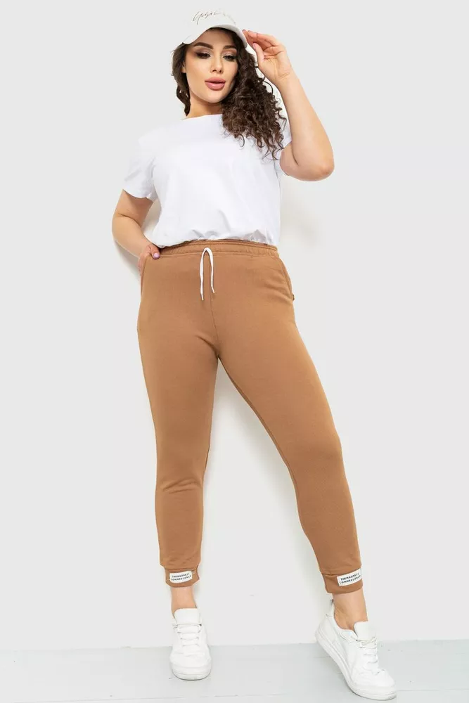 Купить Спорт штаны женские демисезонные, цвет коричневый, 226R027 оптом - Фото №1