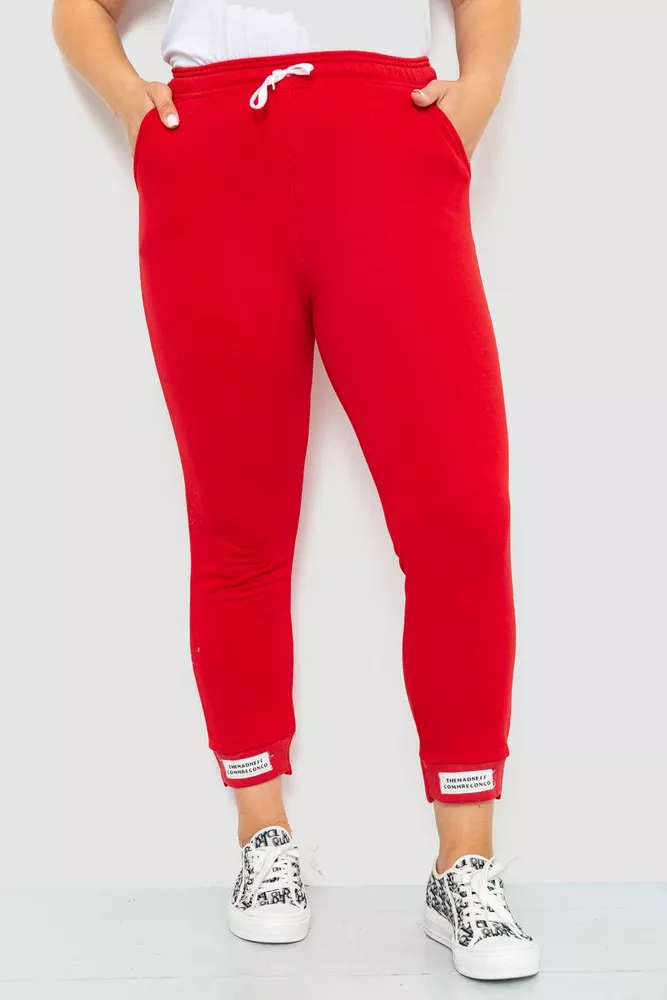 Купити Спорт штани жіночі демісезонні, колір червоний, 226R027 - Фото №1