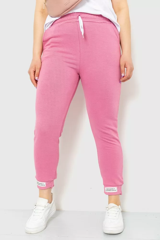 Купити Спорт штани жіночі демісезонні, колір рожевий, 226R027 оптом - Фото №1