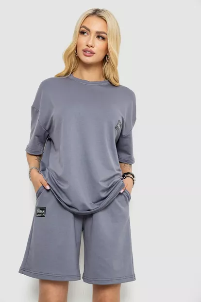 Костюм женский повседневный, цвет светло-серый, 241R5004
