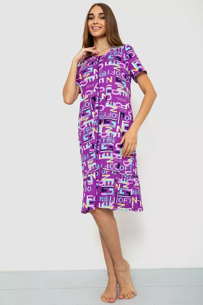 Купити Халат жіночий домашній на блискавці, колір фіолетовий, 219RX-7237 - Фото №1