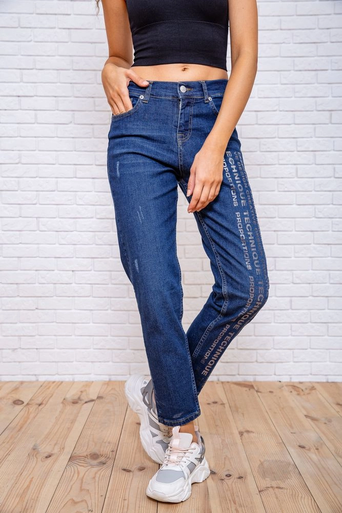 Купити Прямі жіночі джинси темно-синього кольору 117R5001 - Фото №1