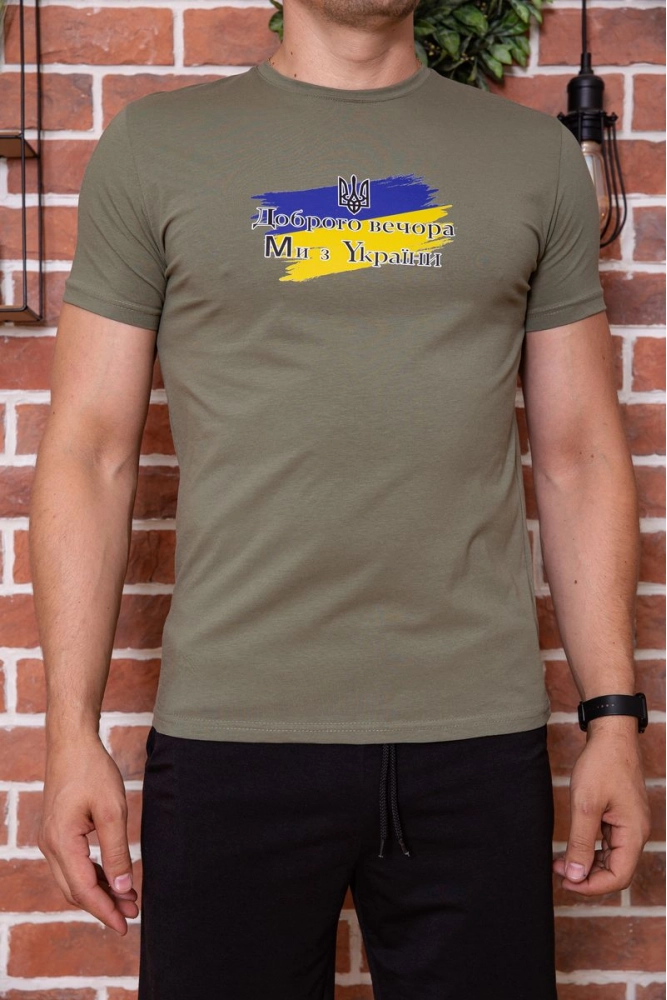 Купити Чоловіча футболка з патріотичним принтом колір Хакі 155R003 - Фото №1