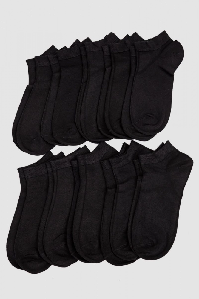 Купити Комплект чоловічих шкарпеток 10 пар, колір чорний, 151R9507 оптом - Фото №1