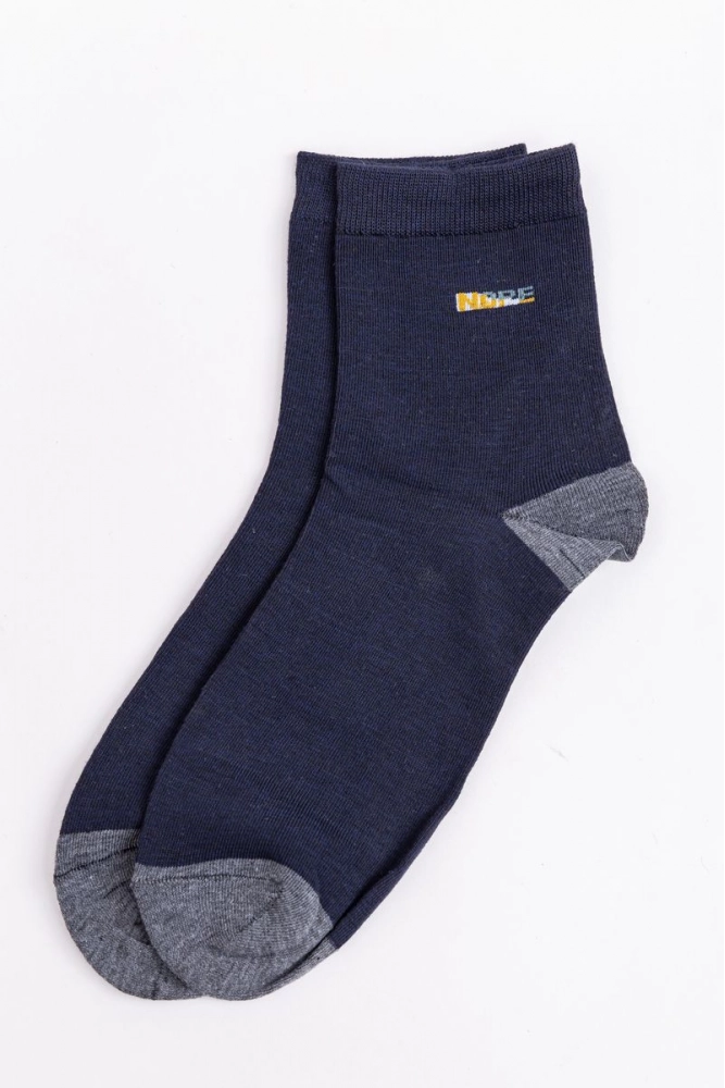 Купити Шкарпетки чоловічі, колір темно-синій, 131R21-2-05 - Фото №1
