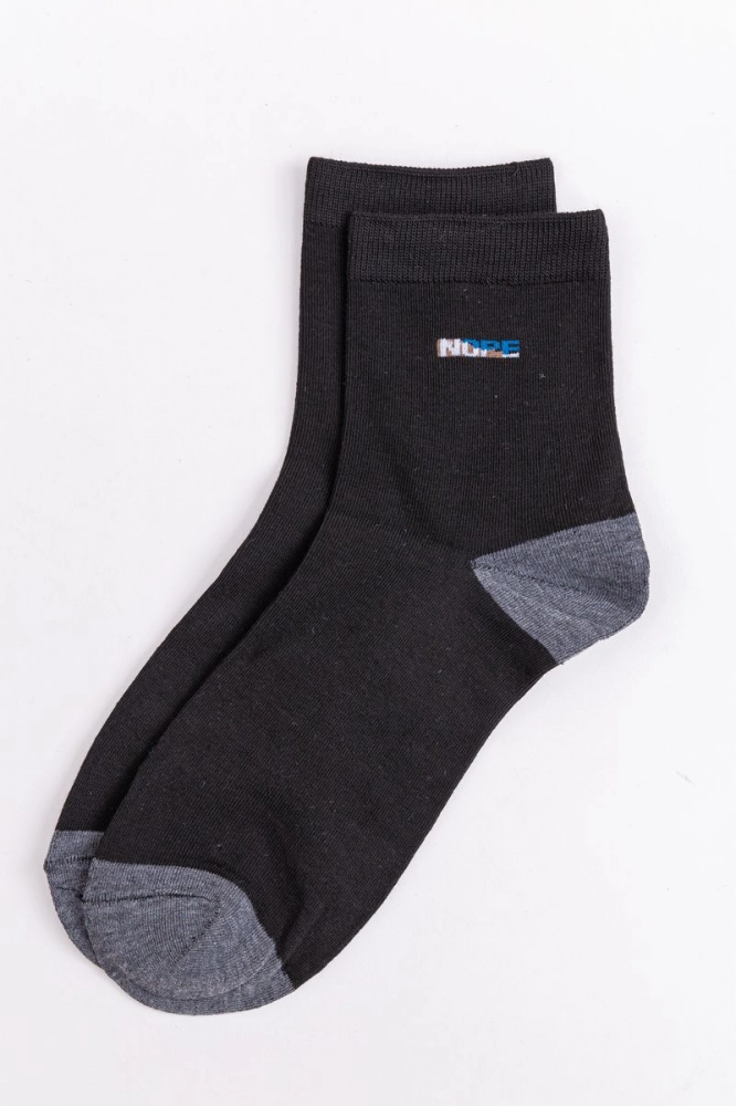 Купити Шкарпетки чоловічі, колір чорно-сірий, 131R21-2-05 оптом - Фото №1