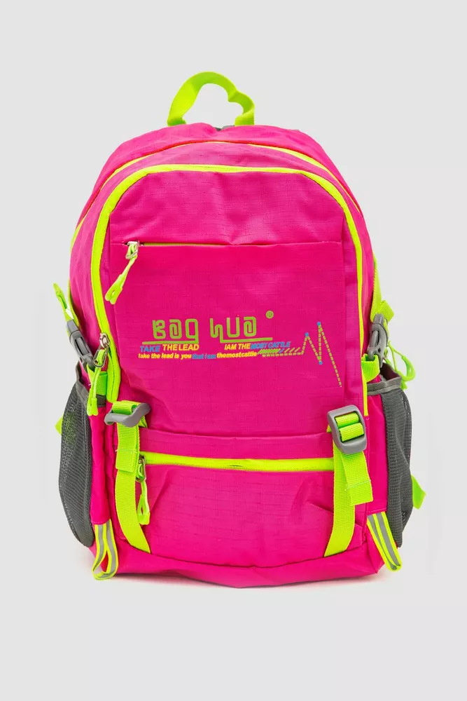 Купити Рюкзак дитячий, колір рожевий, 244R0600 - Фото №1