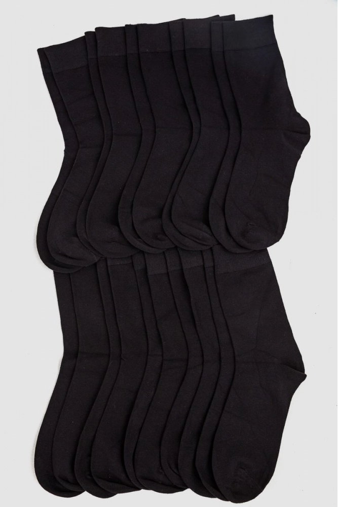 Купить Комплект мужских носков 10 пар, цвет черный, 151RF550-1 оптом - Фото №1