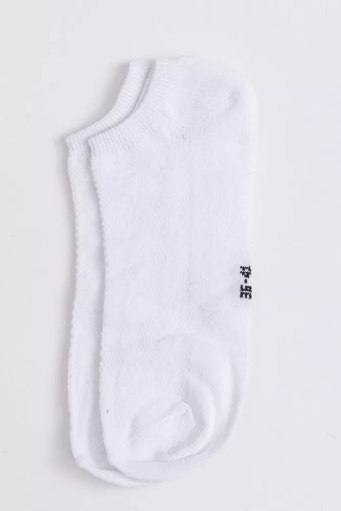 Купити Шкарпетки жіночі, колір білий, 131R95 оптом - Фото №1