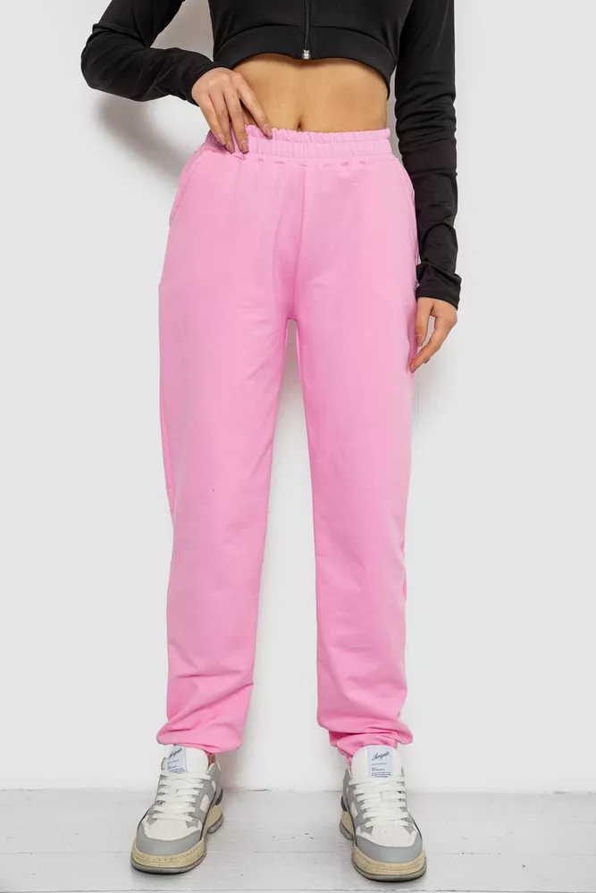 Купить Спортивные штаны женские, цвет розовый, 238R325 - Фото №1