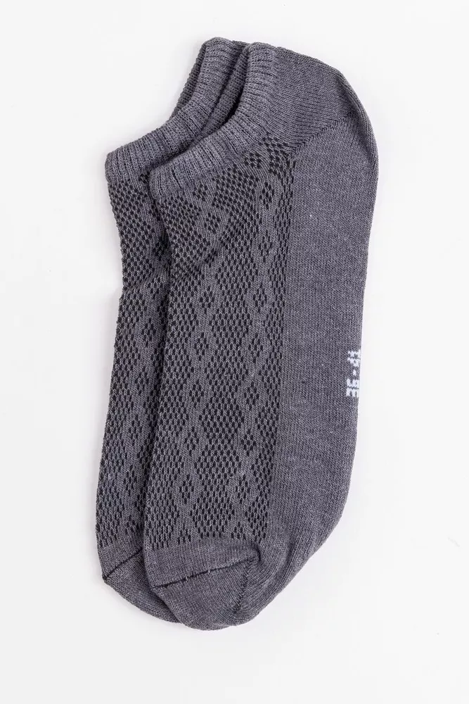 Купити Шкарпетки жіночі, колір сірий, 131R95 оптом - Фото №1