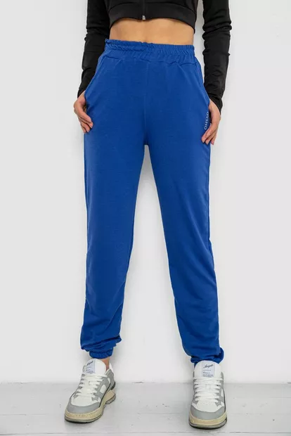 Спортивные штаны женские, цвет синий, 238R325