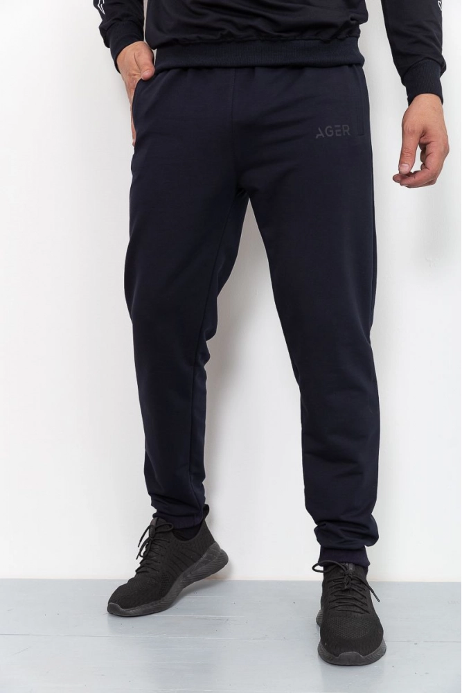 Купить Спорт штаны мужские демисезонные  - уценка, цвет темно-синий, 206R002-U - Фото №1