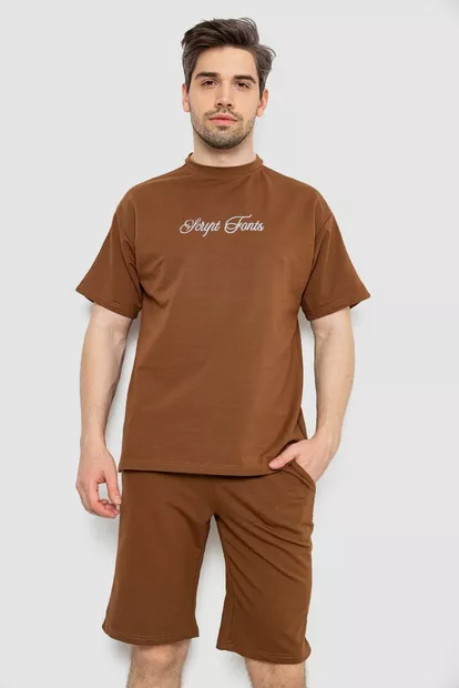 Костюм чоловічий повсякденний  -уцінка, колір коричневий, 238R1569-U