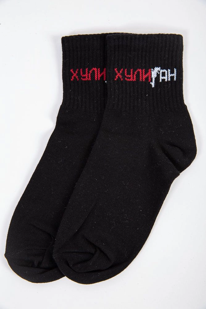 Купити Жіночі чорні шкарпетки середньої довжини з написом 151R021 - Фото №1