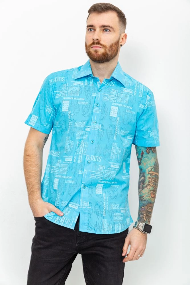 Купить Рубашка мужская, цвет голубой, 131R151021 - Фото №1