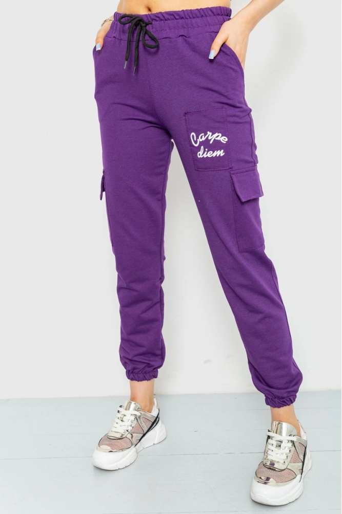 Купить Спорт штаны женские карго, цвет фиолетовый, 220R041 - Фото №1