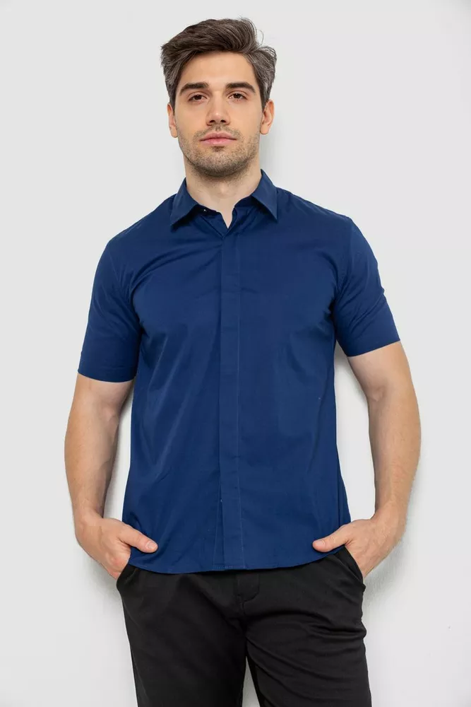 Купити Сорочка чоловіча однотонна, колір синій, 214R6917-3 - Фото №1