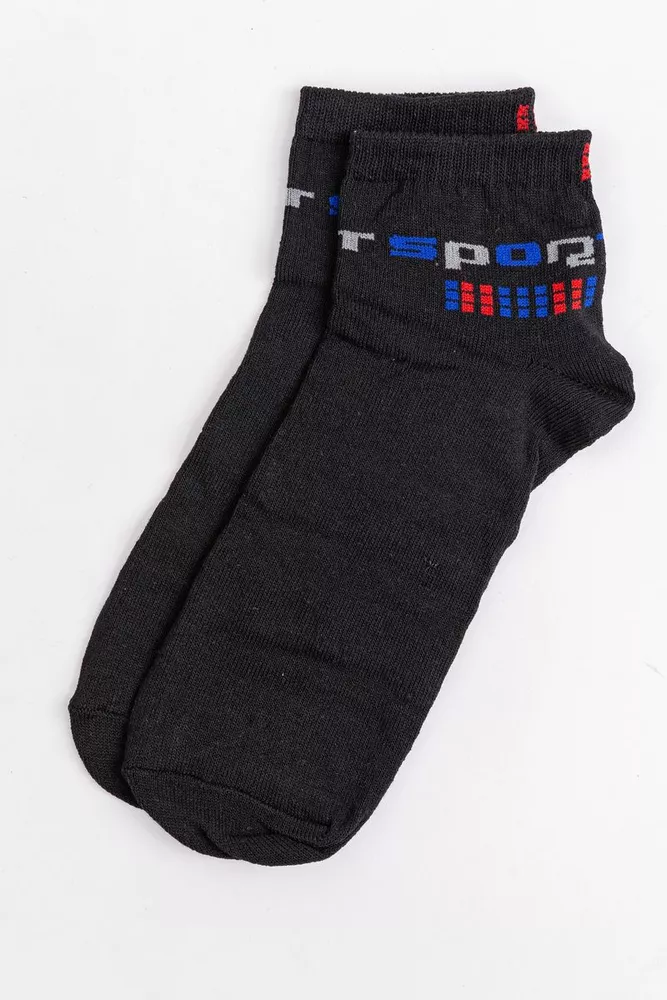 Купити Шкарпетки чоловічі, колір чорний, 131R541 оптом - Фото №1