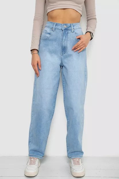 Джинсы женские MOM  -уценка, цвет голубой, 255RM571-U-5
