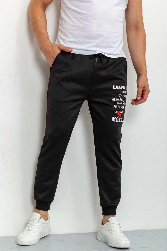 Купить Спорт штаны мужские укороченные, цвет черный, 131R3356 - Фото №1