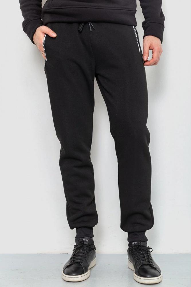 Купить Спорт штаны мужские на флисе, цвет черный, 238R57068-1 - Фото №1