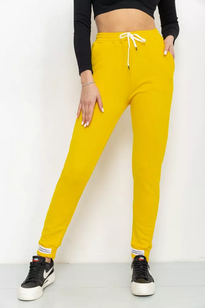 Купити Спорт штани жіночі демісезонні, колір жовтий, 226R025 - Фото №1