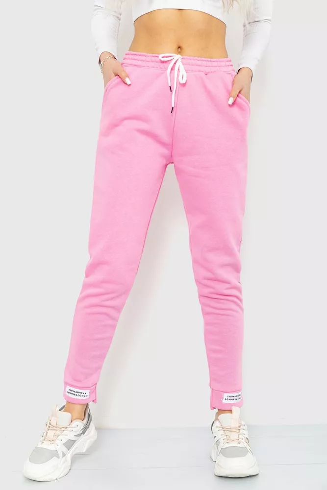 Купити Спорт штани жіночі демісезонні, колір світло-рожевий, 226R025 оптом - Фото №1
