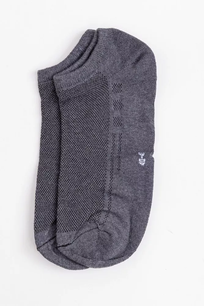 Купити Шкарпетки чоловічі, колір темно-сірий, 131R4104 - Фото №1