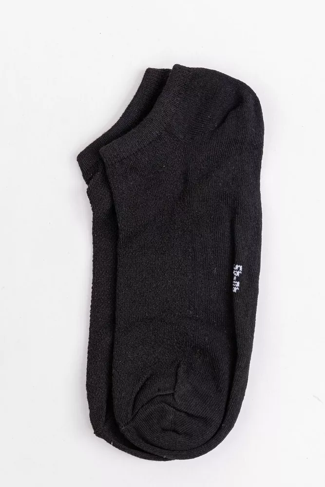 Купити Шкарпетки чоловічі, колір чорний, 131R4104 - Фото №1