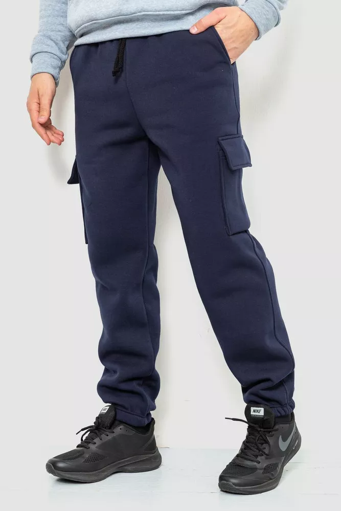 Купить Спорт штаны мужские карго на флисе, цвет темно-синий, 241R0651 - Фото №1