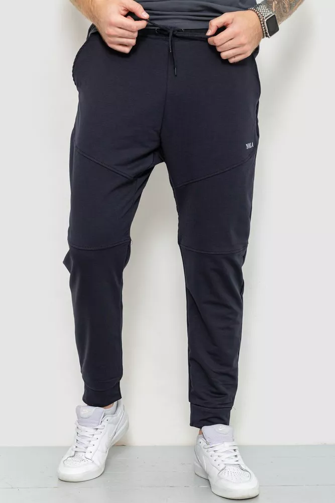 Купить Спорт штаны мужские, цвет темно-синий, 129R4217 - Фото №1