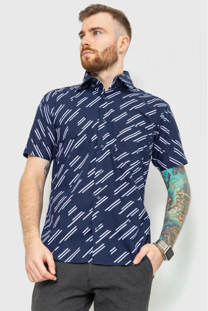 Купить Рубашка мужская классическая, цвет темно-синий, 167R973 - Фото №1