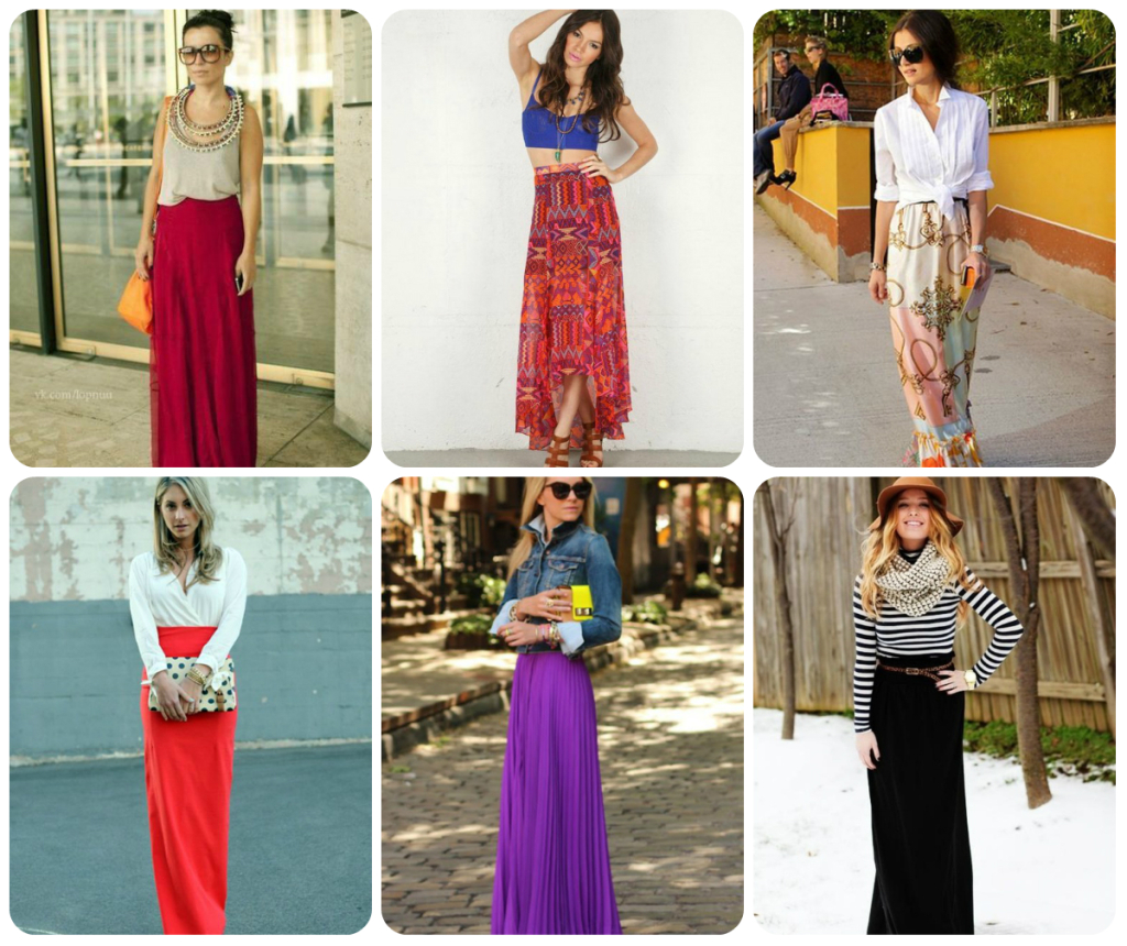 С чем носить длинную юбку: 10 стильных на каждый день