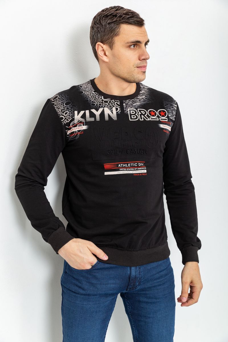 Батник мужской демисезонный цвет черный 226R4-1 купить в Украине | Цена ...