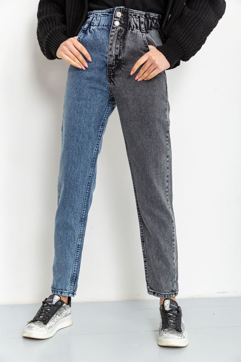 74a94202-935e-11ed-a582-